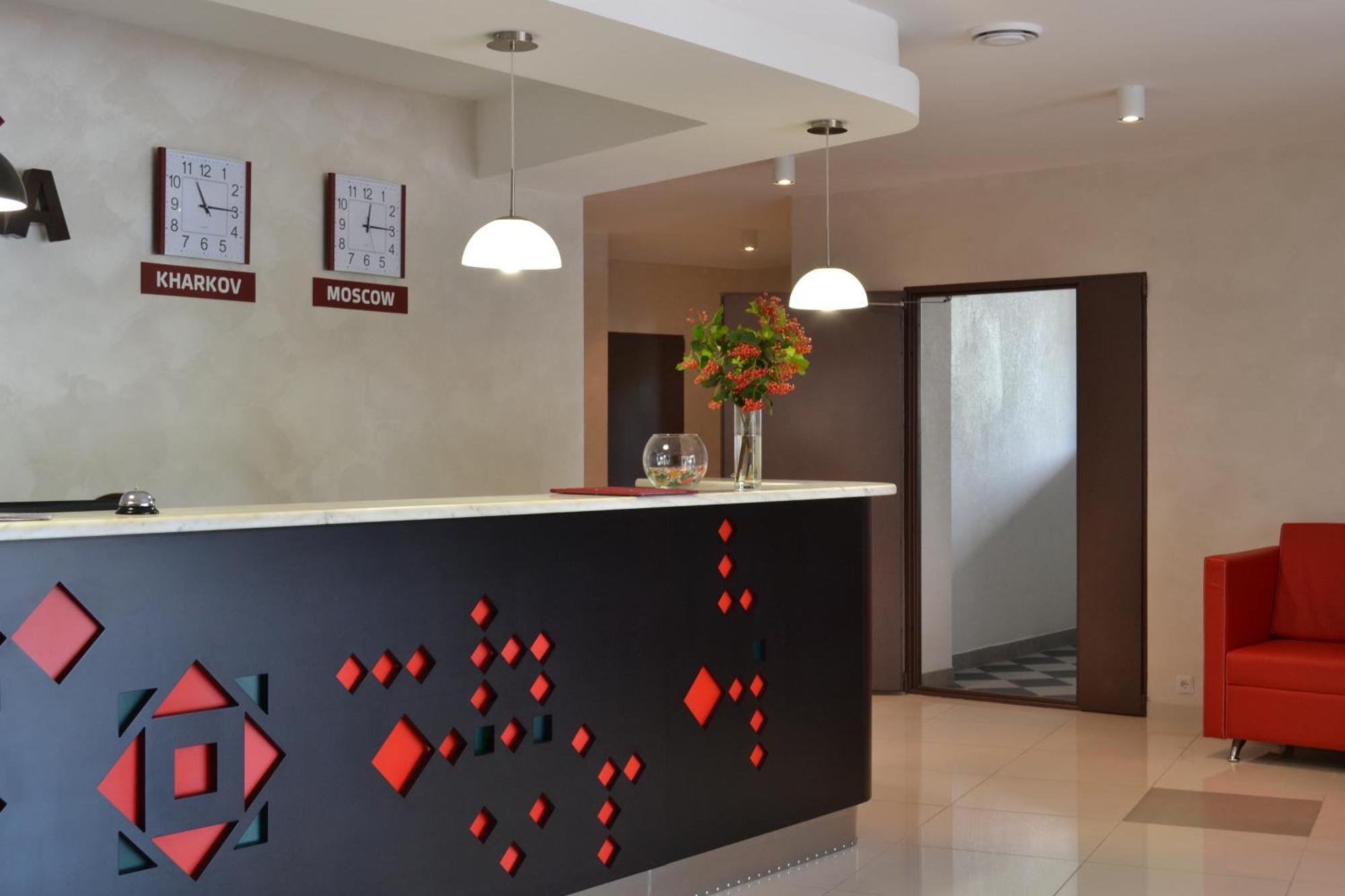 Hotel Kalyna Kharkiv Exterior photo