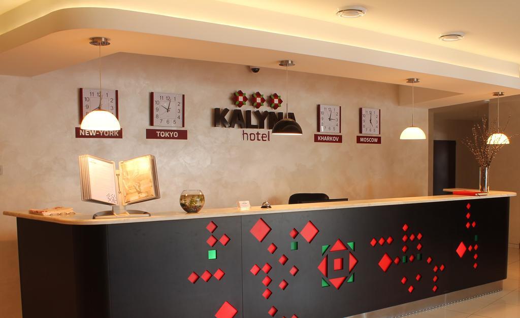 Hotel Kalyna Kharkiv Exterior photo